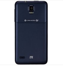 ZTEU950