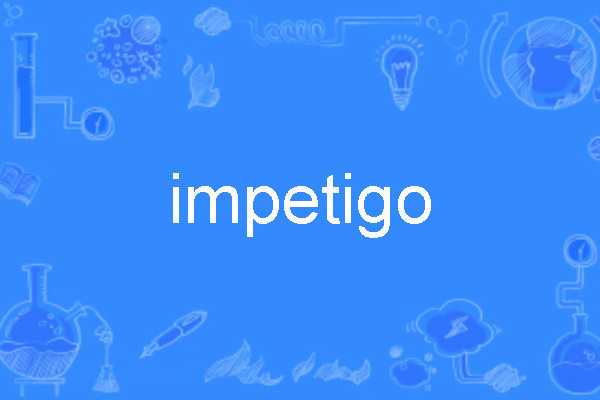 impetigo