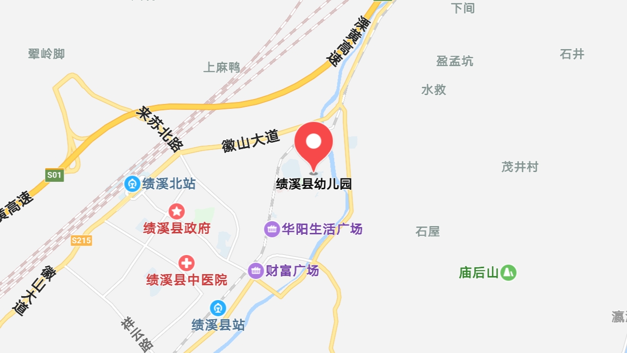 地圖信息