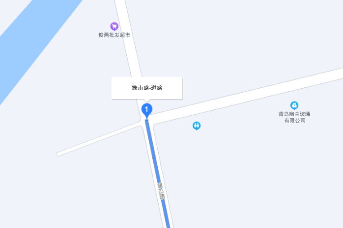 旗山路(青島市旗山路)