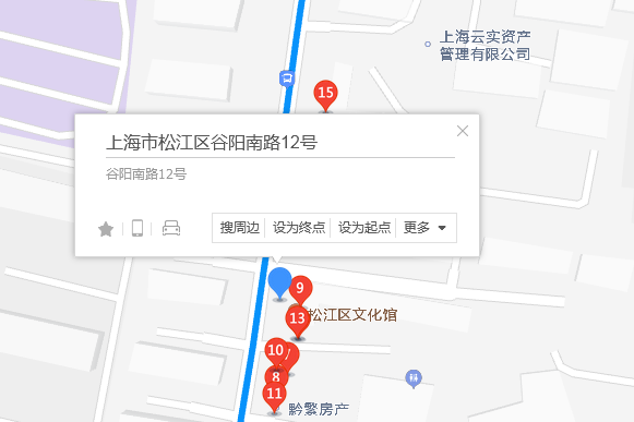 谷陽南路12號