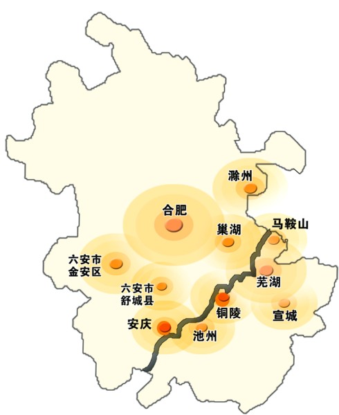 皖江城市帶(皖江城市帶承接產業轉移示範區)