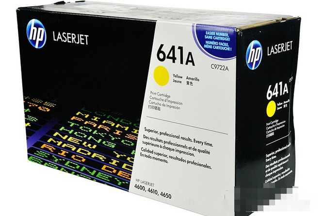 HP C9722A