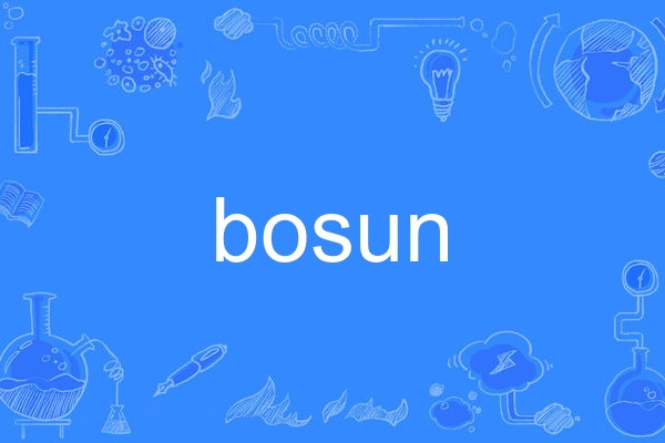 bosun