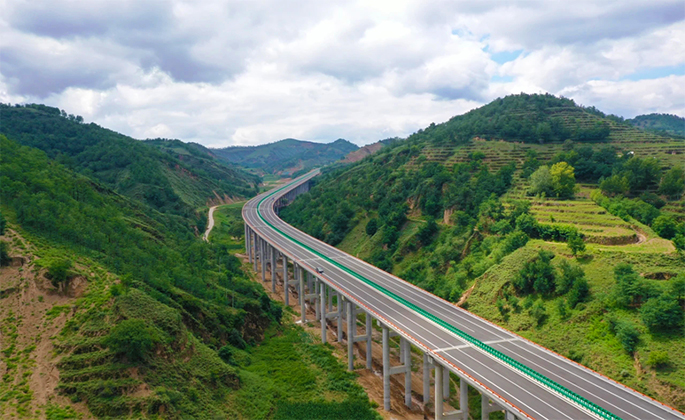 子長—延安高速公路