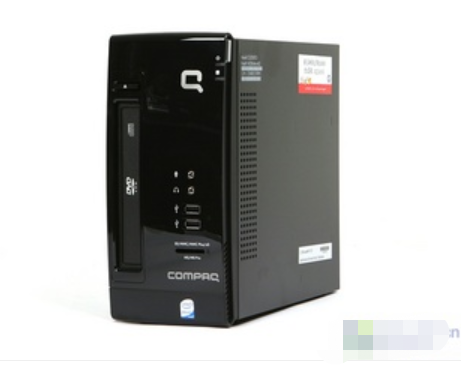 HP Compaq Presario CQ2008CX