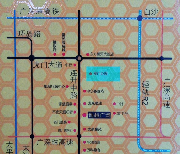 虎門地標廣場商鋪