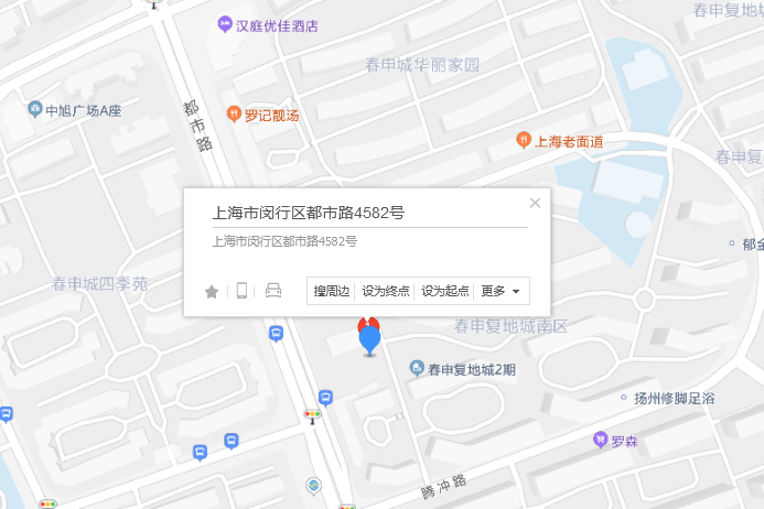 都市路4582號