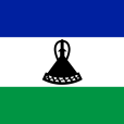 賴索托(lesotho)