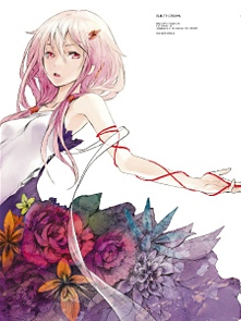 罪惡王冠(Guilty Crown)