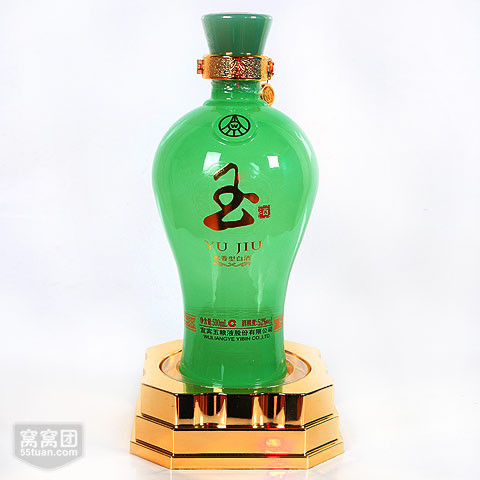 五糧液玉酒