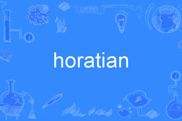 horatian