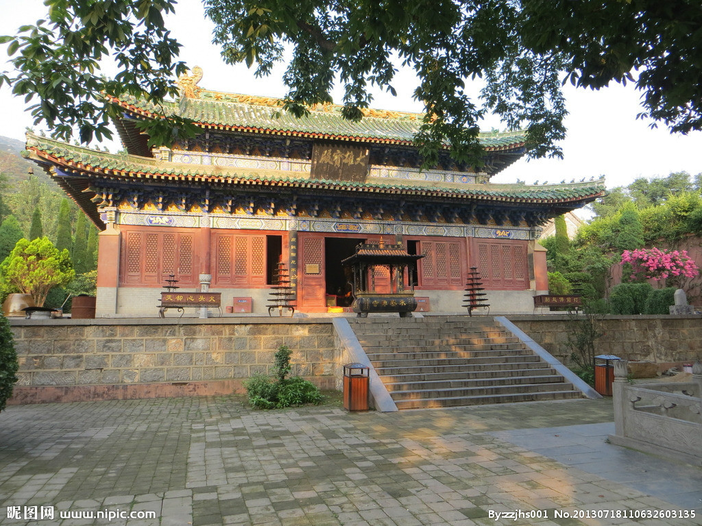 永泰寺大雄寶殿