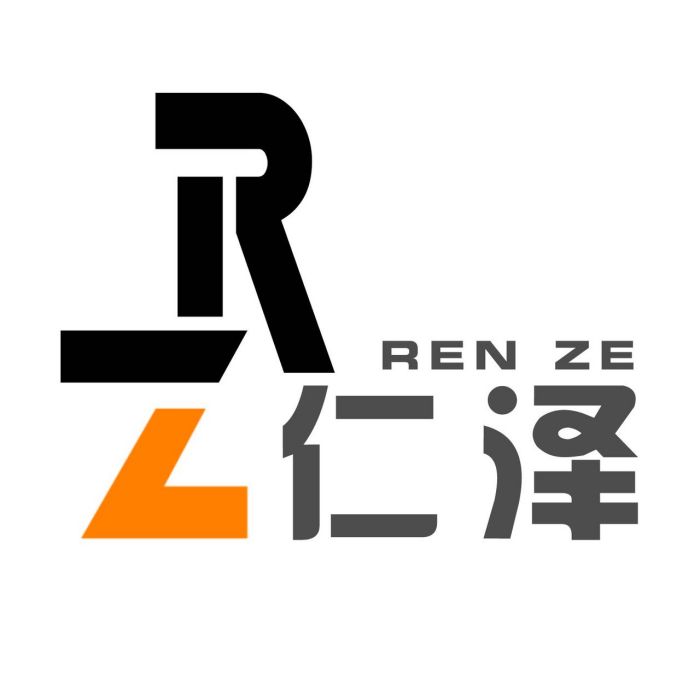 煙臺仁澤企業管理諮詢有限公司