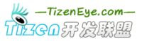 TizenEye泰澤開發聯盟