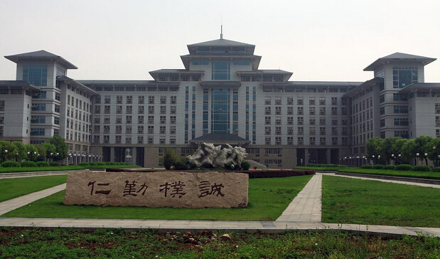 南京農業大學土地管理學院