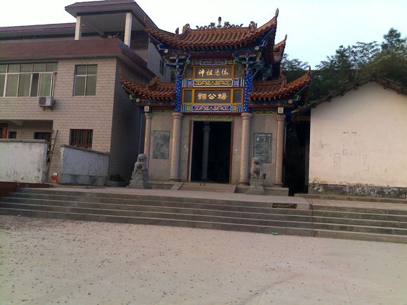 楊公祠(河北省保定市楊公祠)