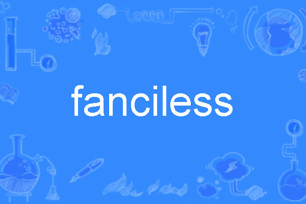 fanciless