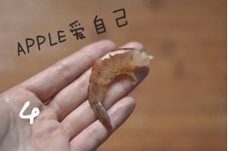 秘制鮮蝦粥