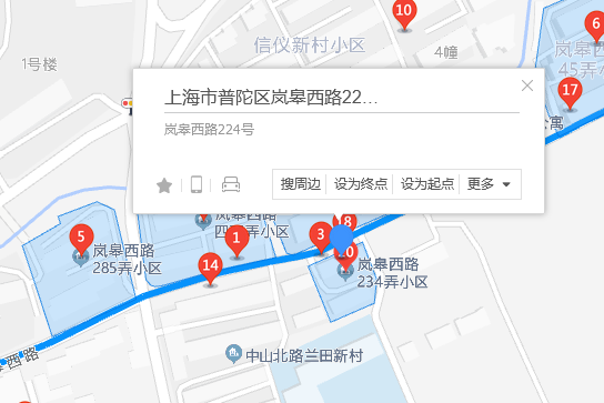 嵐皋西路224號