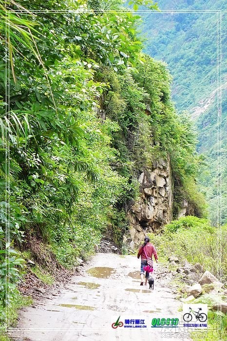 丙禮村