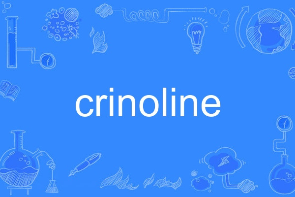 crinoline