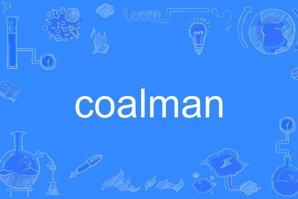 coalman