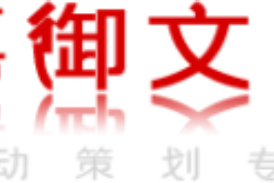 深圳市嘉御時尚文化科技投資有限公司