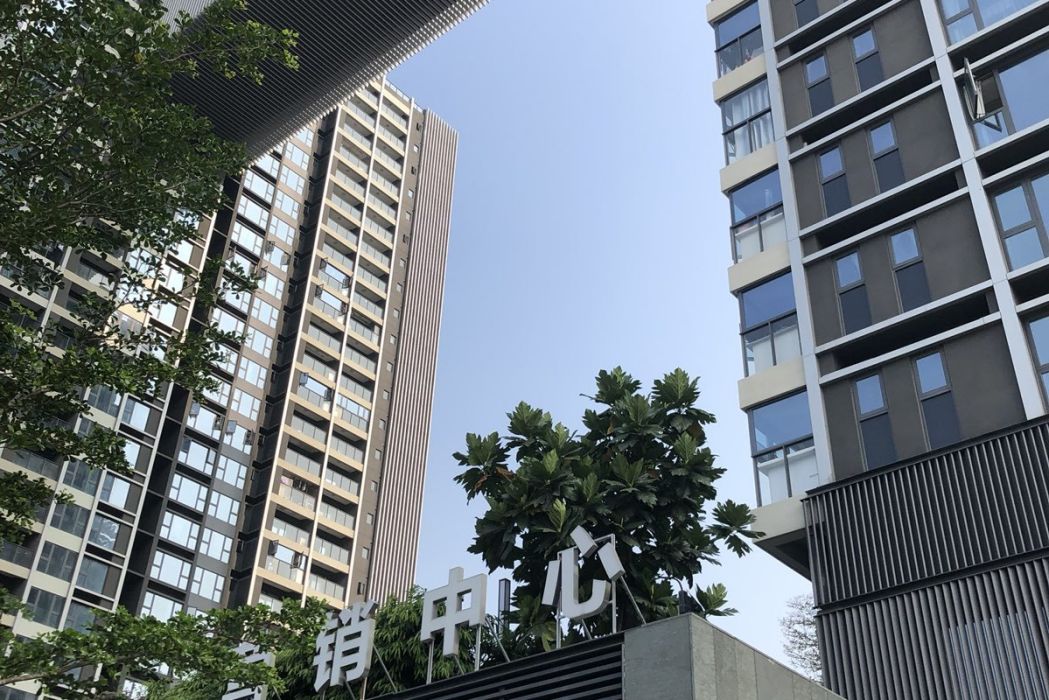 滿京華雲曉公館