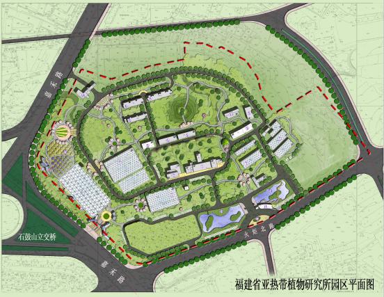 福建省亞熱帶植物研究所