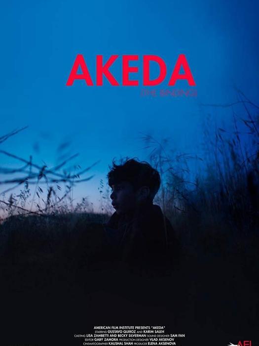 Akeda