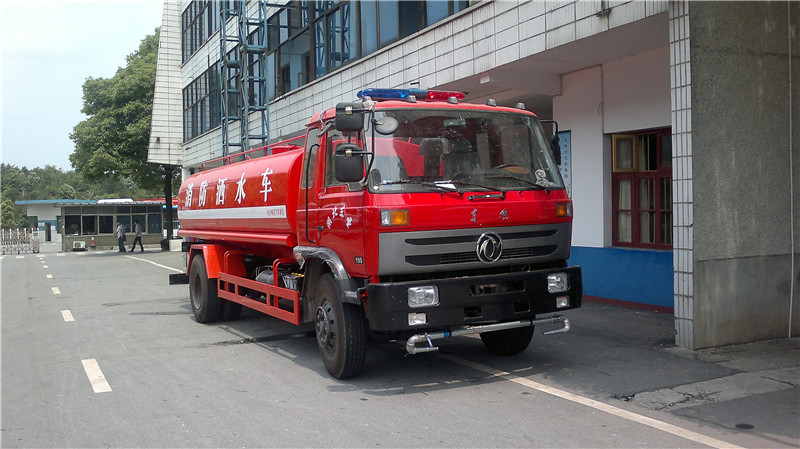 東風153消防灑水車