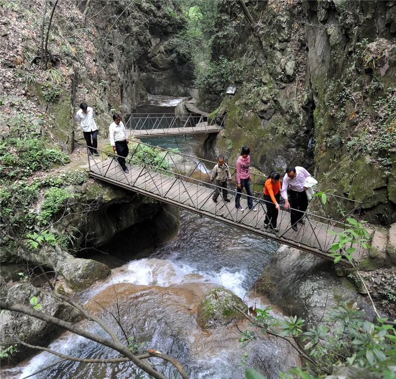 龍吟峽旅遊風景區