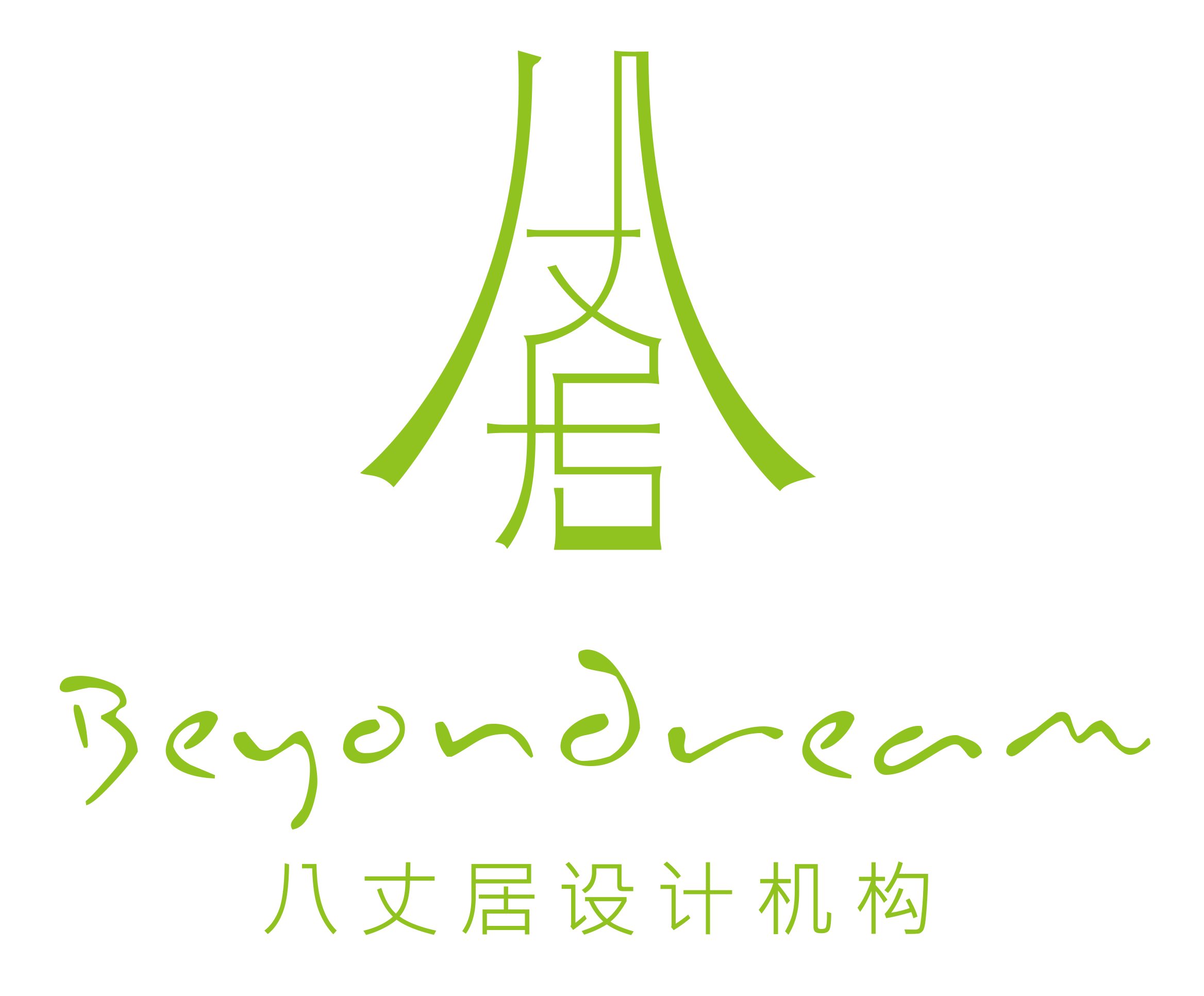 杭州八丈居環境藝術設計有限公司