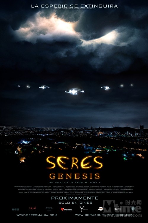 Seres: Genesis