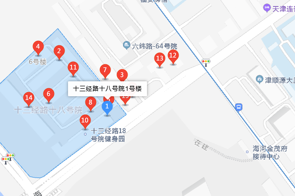 十三經路18號院