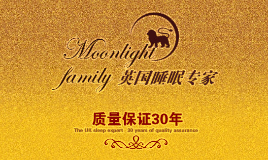 MoonlightFamily