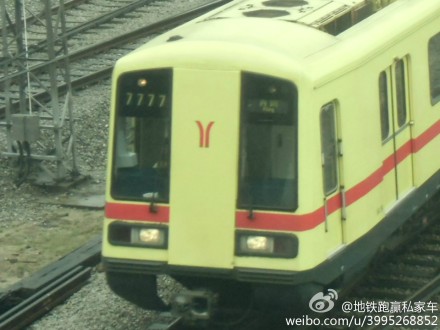 安達西門子模組化列車