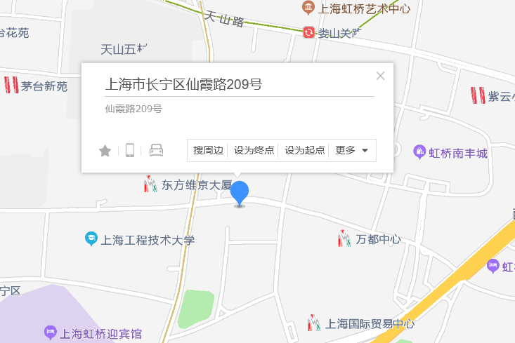 仙霞路209號