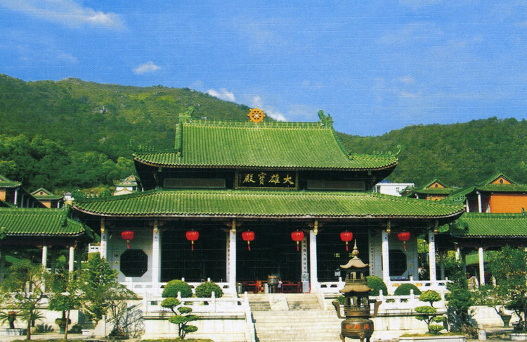 陸豐清雲山定光寺