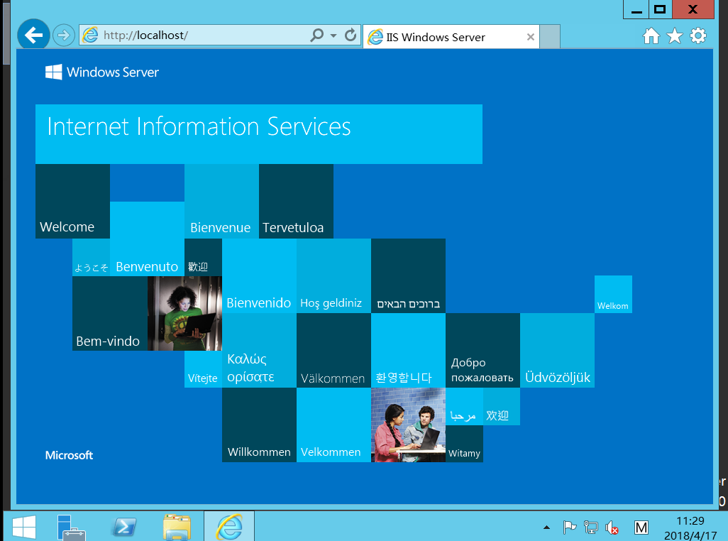 Windows Server 2012(Windows Server 8)