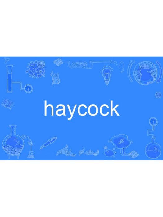 haycock