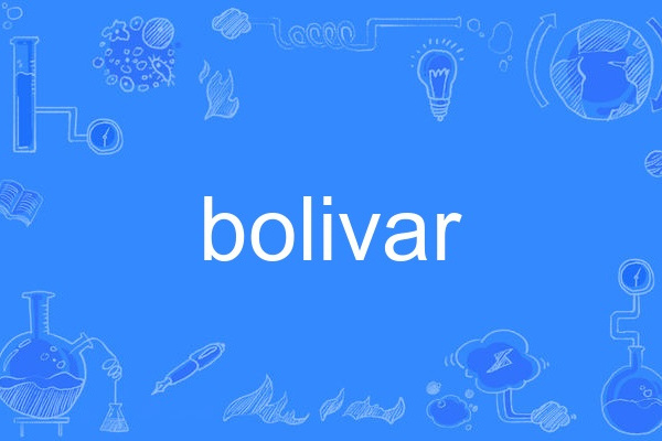 bolivar