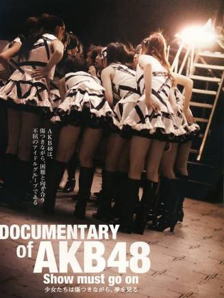 AKB48