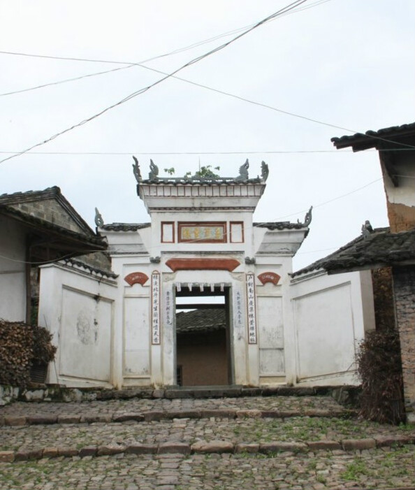 瑞金市九堡鎮密溪村