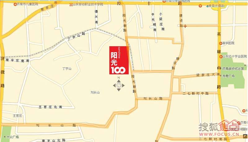 陽光100公園五區