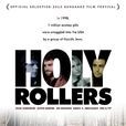 Holy Rollers