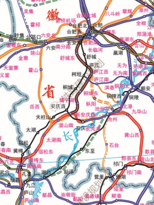 合安九高速鐵路