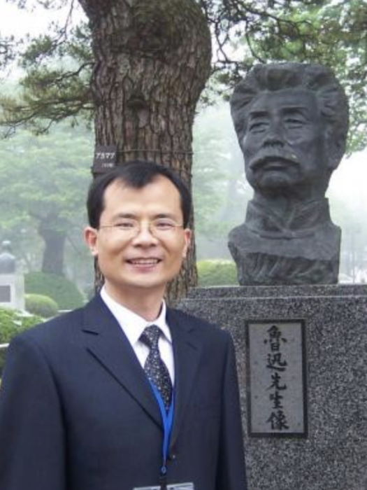 鐘玖平