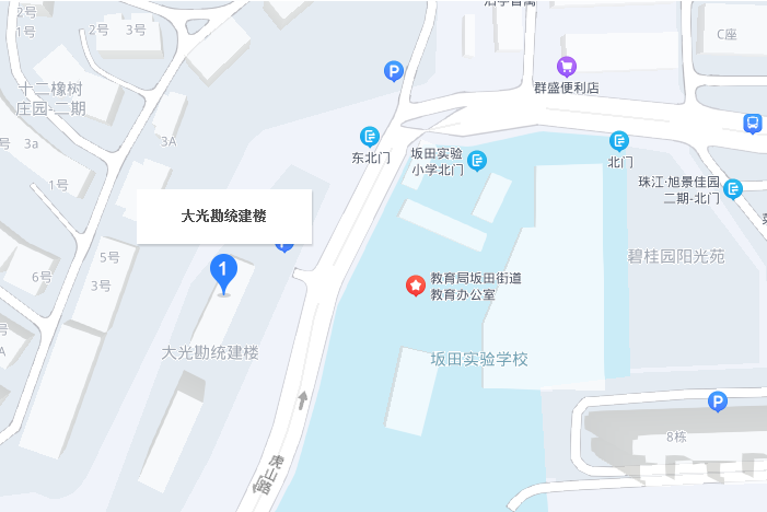 大光勘統建樓